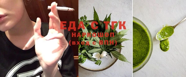 спайс Михайлов