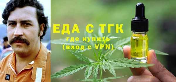 кокаин VHQ Белая Калитва