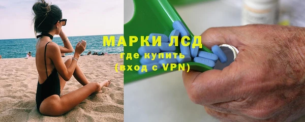 каннабис Михайловка