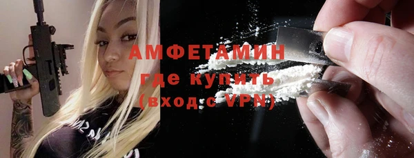 каннабис Михайловка