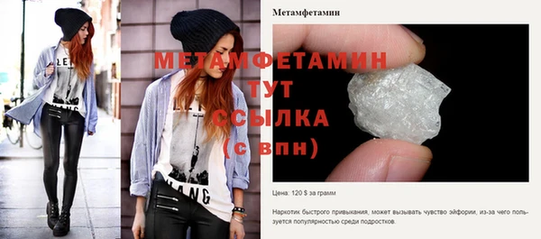 мяу мяу мука Михайловск