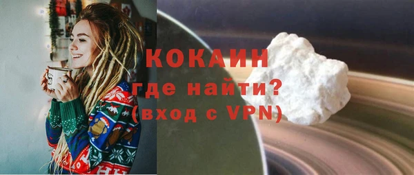 спайс Михайлов