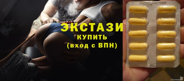 кокаин VHQ Белая Калитва