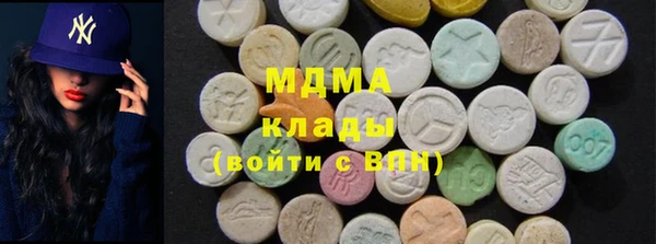 мяу мяу мука Михайловск