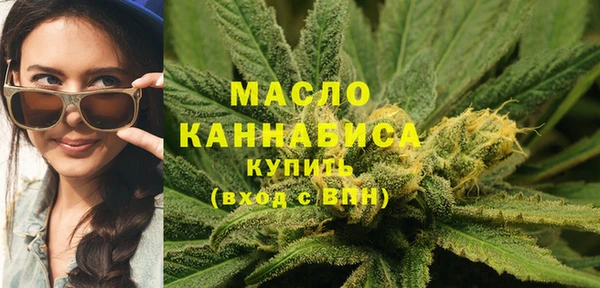 мяу мяу мука Михайловск