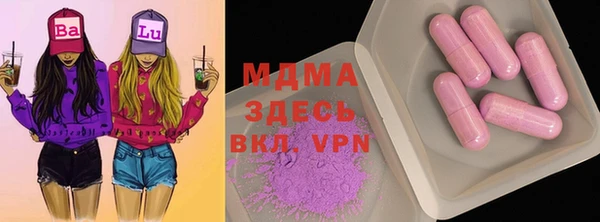 каннабис Михайловка