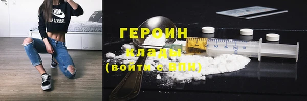 каннабис Михайловка