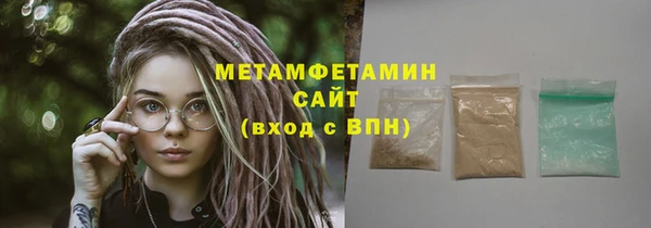 каннабис Михайловка