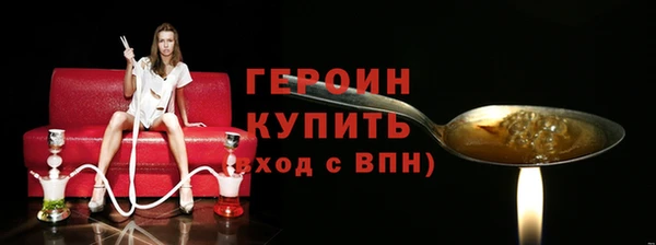 спайс Михайлов