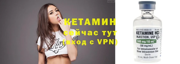 каннабис Михайловка