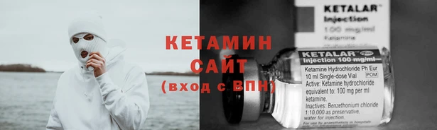 каннабис Михайловка