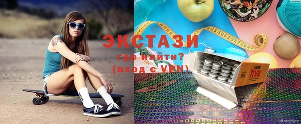 каннабис Михайловка