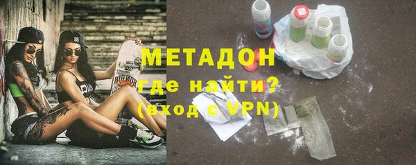спайс Михайлов