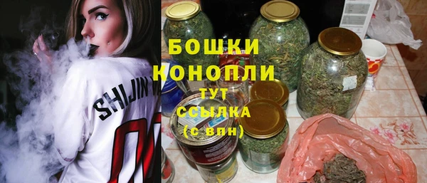 мяу мяу мука Михайловск