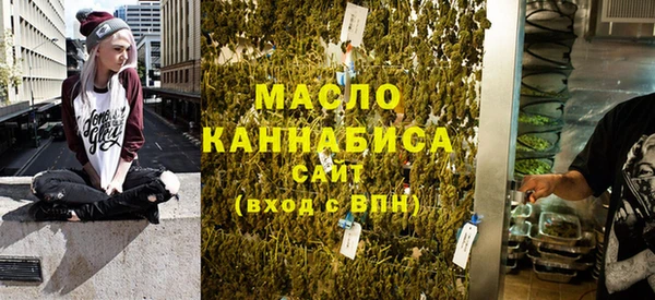 спайс Михайлов
