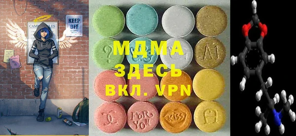 мяу мяу мука Михайловск
