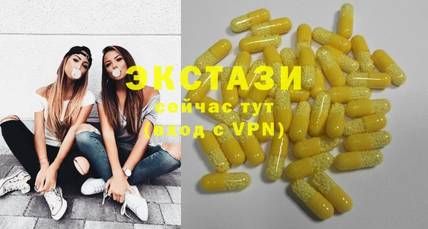 каннабис Михайловка