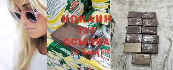 мяу мяу мука Михайловск